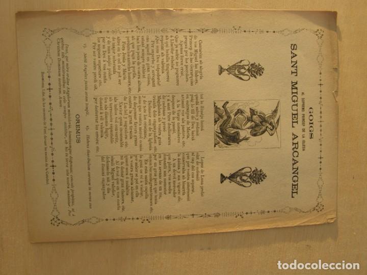 Coleccionismo: Goig - gozo al Arcangel San Miguel. Principios siglo XX o anterior.