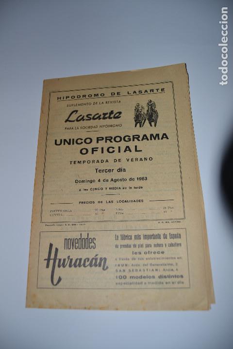 Coleccionismo: PROGRAMA HIPODROMO DE LASARTE AGOSTP DE 1963 - Foto 1