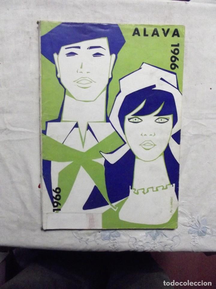 Coleccionismo: REVISTA ALAVA  1966 - Foto 1