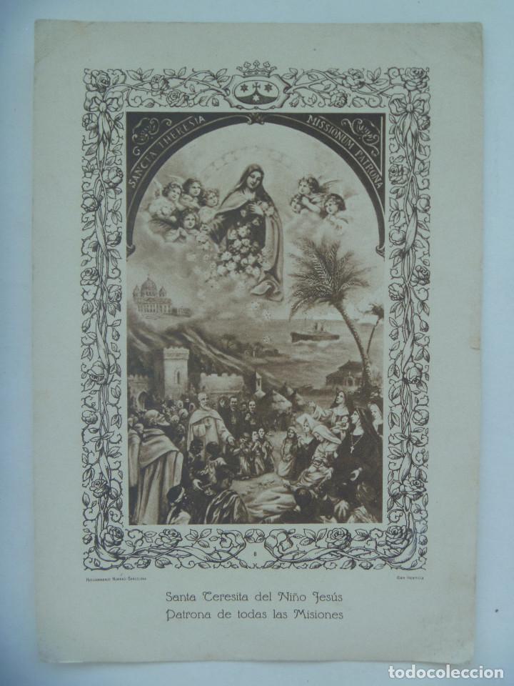 Coleccionismo: LAMINA ANTIGUA DE SANTA TERESITA DEL NI&Ntilde;O JESUS PATRONA DE TODAS LAS MISIONES. MUMBRU- BARCELONA