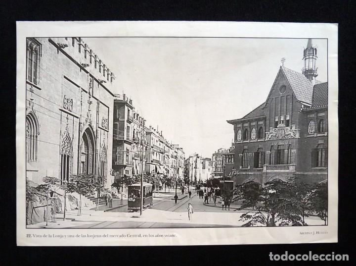 Collecting paper: L&Aacute;MINA N&ordm; 22 ARCHIVO J. HUGUET, VISTA DE LA LONJA A&Ntilde;OS 20. DIARIO LEVANTE