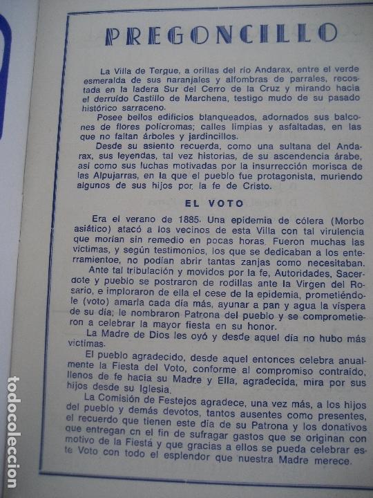 Coleccionismo: Terque. Almeria. Programa de Fiestas de 1976. - Foto 2