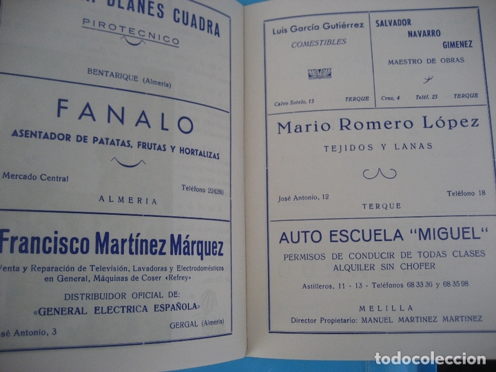 Coleccionismo: Terque. Almeria. Programa de Fiestas de 1976. - Foto 3