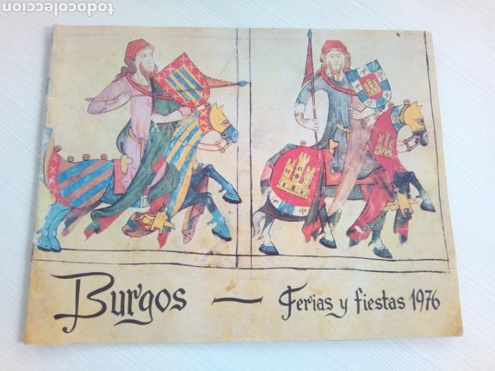 Coleccionismo: PROGRAMA FERIAS FIESTAS BURGOS 1976