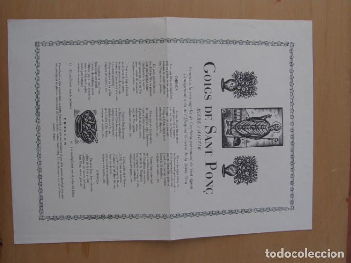 Coleccionismo: Goig - gozo a Sant Pon&ccedil;, iglesia de San Agust&iacute;n, Barcelona, a&ntilde;o 1977.