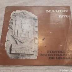 Coleccionismo: FIESTAS DE NUESTRA SEÑORA DE GRACIA, MAHÓN 1976. Lote 167488949