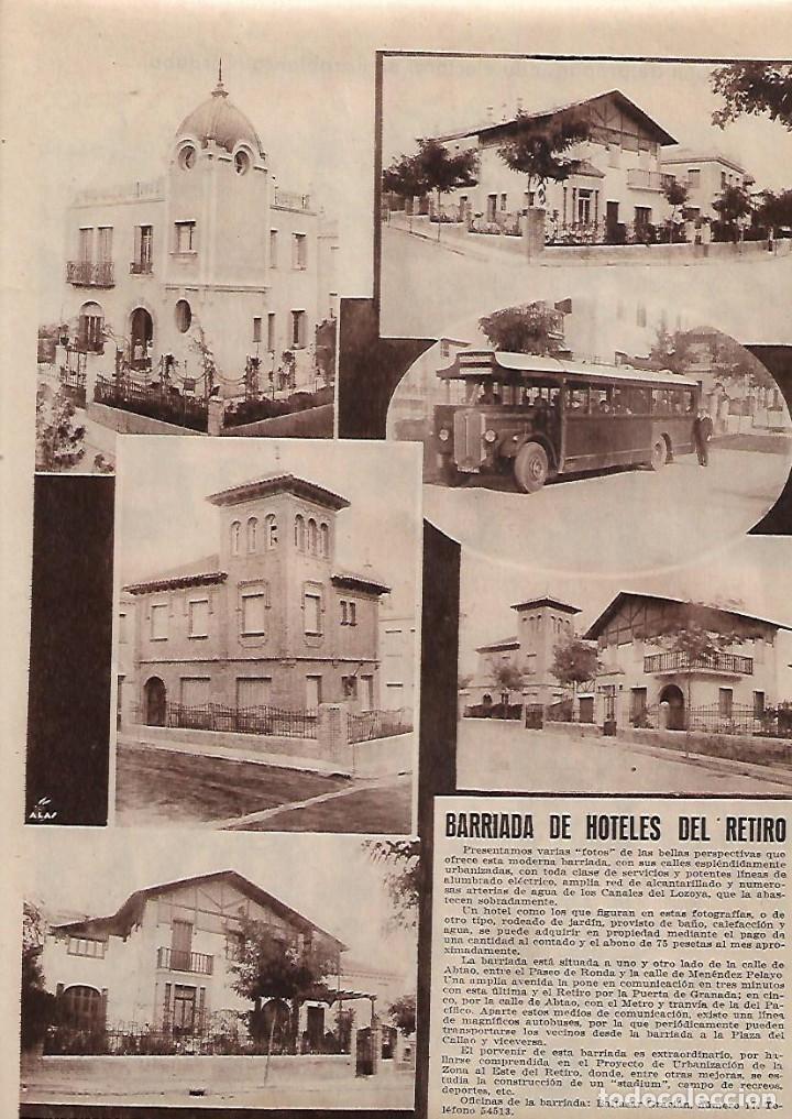 Coleccionismo: A&Ntilde;O 1933 RECORTE PRENSA HOTEL BARRIADA DE HOTELES DEL RETIRO MADRID