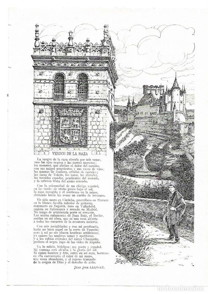 Colecionismo: A&Ntilde;O 1913 RECORTE PRENSA POESIA VERSOS DE LA RAZA POR JUAN JOSE LLOVET DIBUJO JOSE ARIJA ILUSTRACION