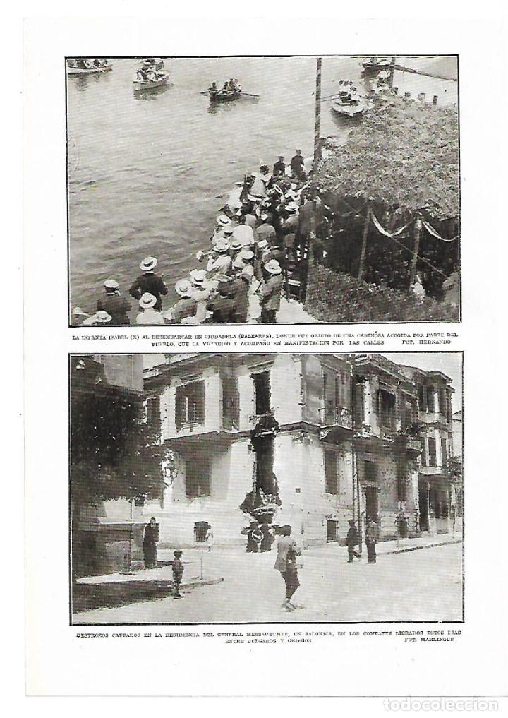 Collecting paper: A&Ntilde;O 1913 RECORTE PRENSA CIUTADELLA MENORCA BALEARES RECIBIMIENTO LLEGADA DE LA INFANTA ISABEL