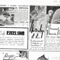 Coleccionismo: AÑO 1939 PUBLICIDAD VIGO TALLER EL NERVION FERNANDEZ LERMA MADRID CAFE EXCELSIOR BRUNET MEUNIE 