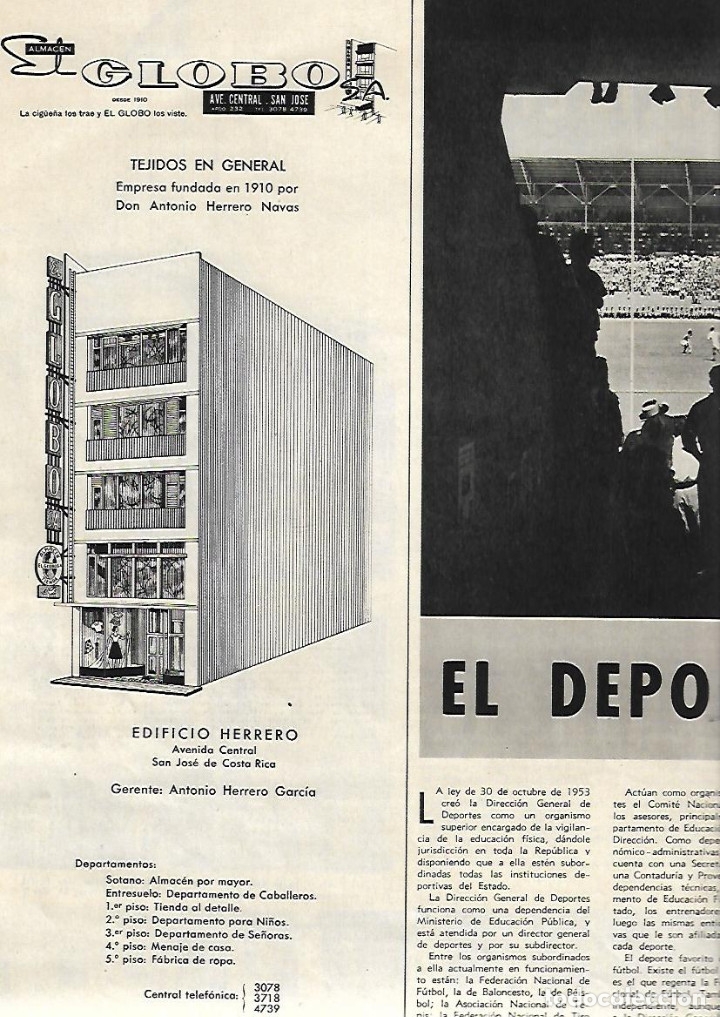 Collezionismo: A&Ntilde;O 1959 PUBLICIDAD ALMACEN EL GLOBO TEJIDOS SAN JOSE COSTA RICA EDIFICIO HERRERO ANTONIO HERRERO