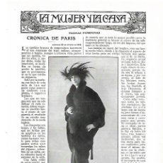 Coleccionismo: AÑO 1913 RECORTE PRENSA MODA FEMENINA ABRIGO DE NUTRIA CUELLO DE ZORRO CREACION CASA MAX