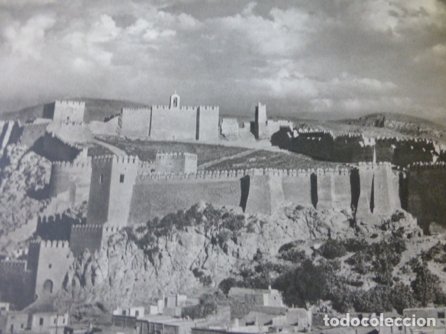 Collecting paper: ALMERIA LA ALCAZABA ANTIGUA LAMINA HUECOGRABADO A&Ntilde;OS 50