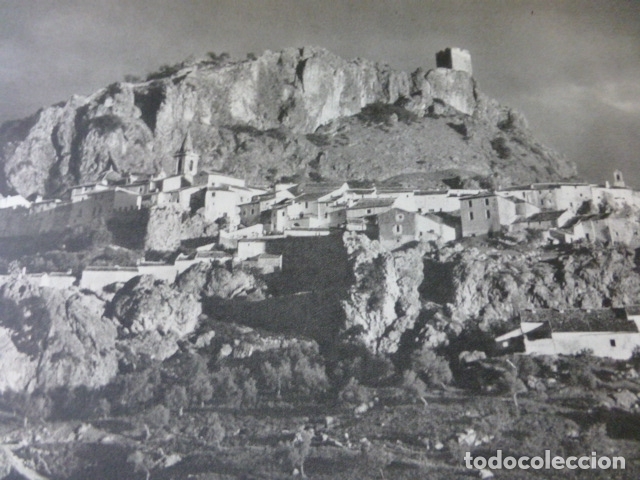 Coleccionismo: ZAHARA CADIZ VISTA ANTIGUA LAMINA HUECOGRABADO A&Ntilde;OS 50
