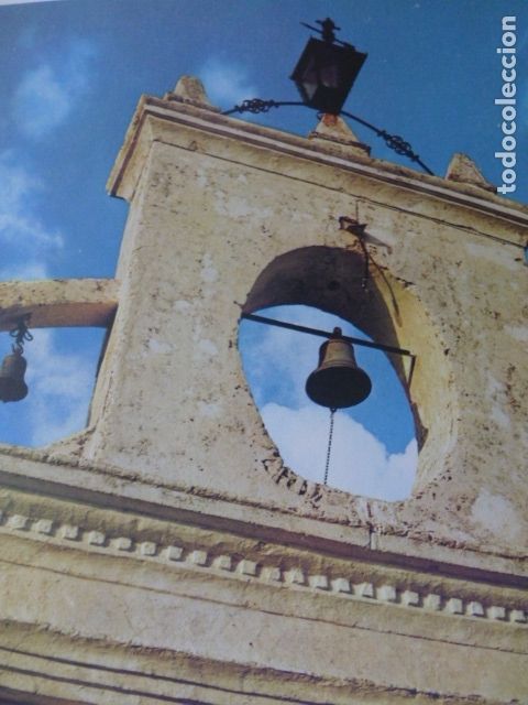 Colecionismo: ALAJAR HUELVA ESPADA&Ntilde;A ANTIGUA LAMINA A&Ntilde;OS 60