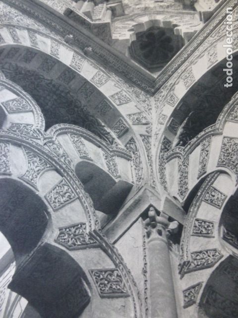 Coleccionismo: CORDOBA LA MEZQUITA ANTIGUA LAMINA HUECOGRABADO A&Ntilde;OS 40