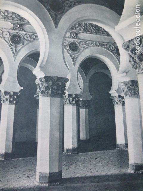 Collecting paper: TOLEDO SANTA MARIA LA BLANCA ANTIGUA LAMINA HUECOGRABADO A&Ntilde;OS 40