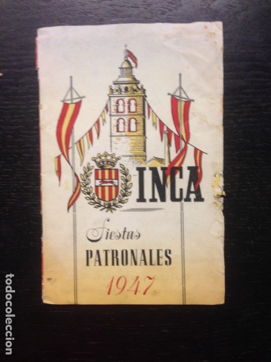 Coleccionismo: INCA, FIESTAS PATRONALES 1947