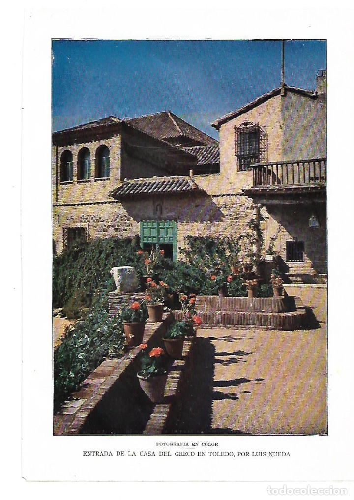 Collezionismo: A&Ntilde;O 1914 RECORTE PRENSA FOTOGRAFIA EN COLOR REPRODUCCION LAMINA ENTRADA CASA DEL GRECO TOLEDO NUEDA