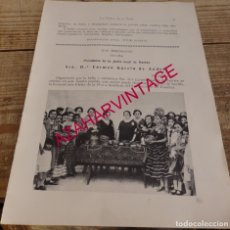 Coleccionismo: DOS HERMANAS,SEVILLA, 1927, FIESTA DE LA FLOR, MESA PETITORIA, HOJA DE REVISTA, MUY RARA