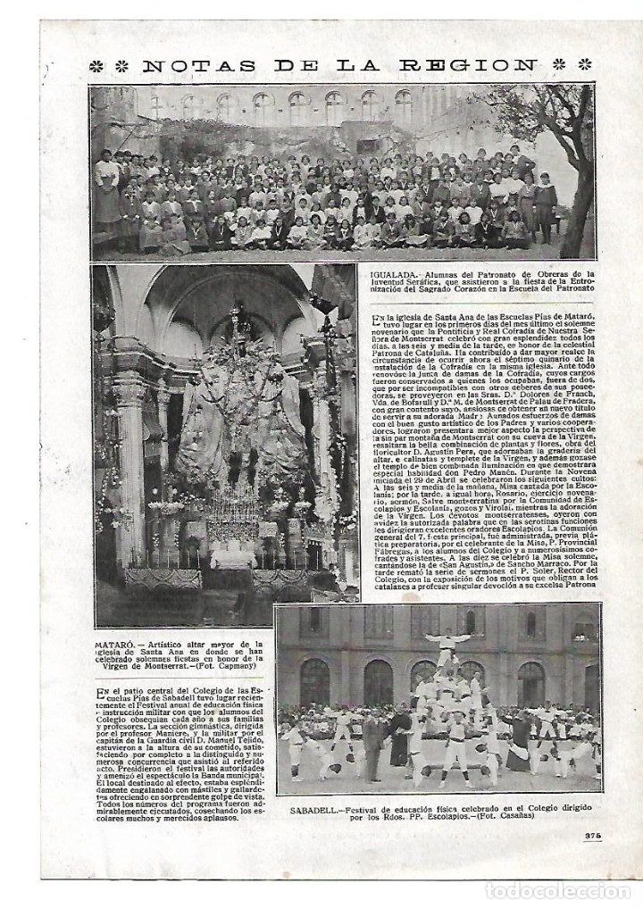 Collectionnisme: A&Ntilde;O 1916 RECORTE PRENSA MATARO ALTAR MAYOR IGLESIA SANTA ANA SABADELL GIMNASIA ESCUELA ESCOLAPIOS
