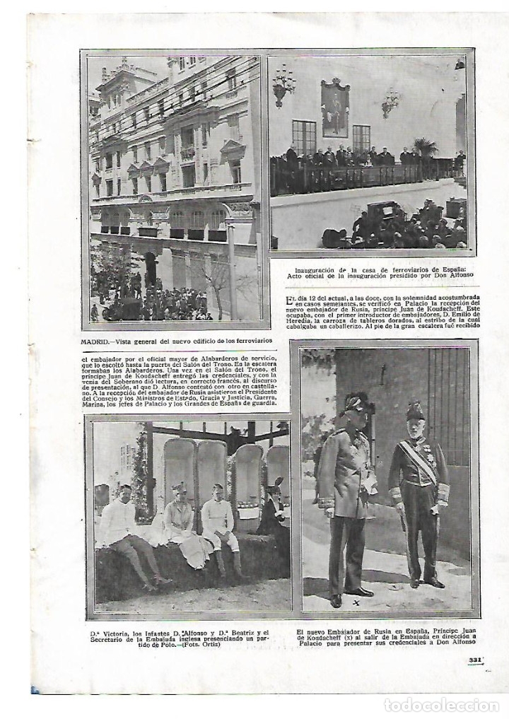 Collezionismo: A&Ntilde;O 1916 RECORTE PRENSA MADRID INAUGURACION CASA DE LOS FERROVIARIOS DE ESPA&Ntilde;A FERROCARRIL