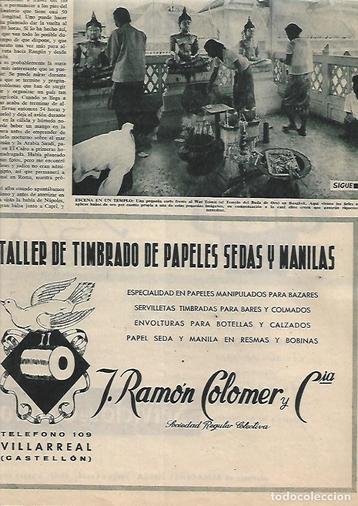 Collectionnisme: A&Ntilde;O 1958 RECORTE PRENSA PUBLICIDAD RAMON COLOMER VILLARREAL CASTELLON TALLER TIMBRADO PAPEL SEDA