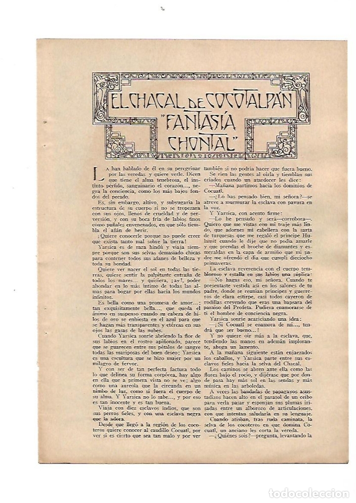 Collezionismo: A&Ntilde;O 1934 RECORTE PRENSA RELATO CORTO EL CHACAL DE COCOTALPAN TERESA BARRAGAN DIBUJO REGIDOR