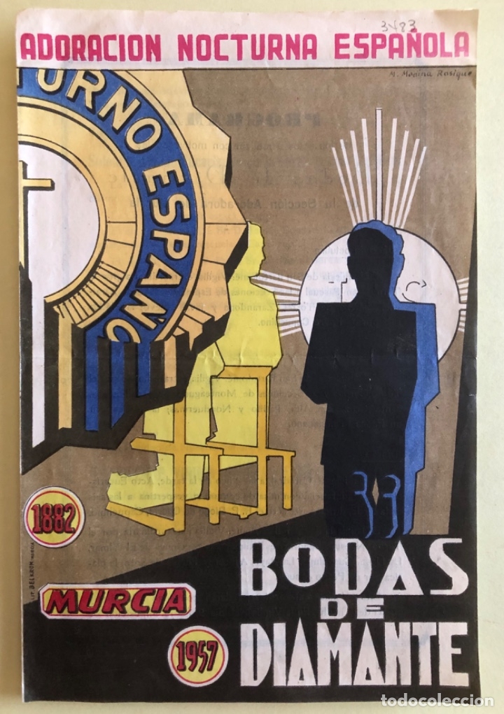 Coleccionismo: MURCIA-    ADORACION NOCTURNA- BODAS DE DIAMANTE-   1.957