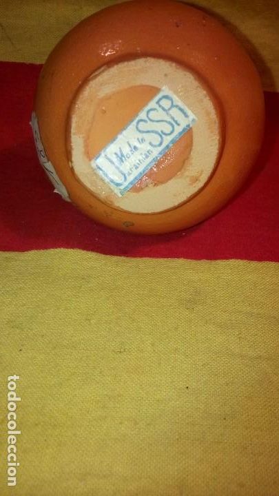 Coleccionismo: UKRAINE-URSS-JARRA-VINTAGE.