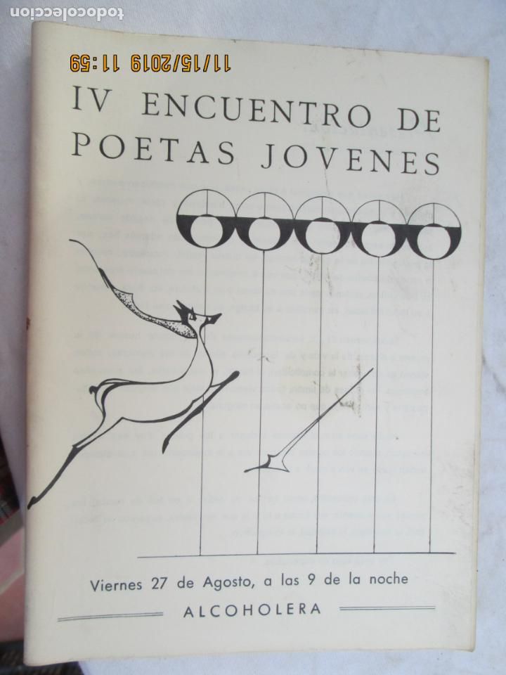 Coleccionismo: FOLLETO IV ENCUENTRO DE POETAS JOVENES - ALCOHOLERA - GRANADA - 1982.