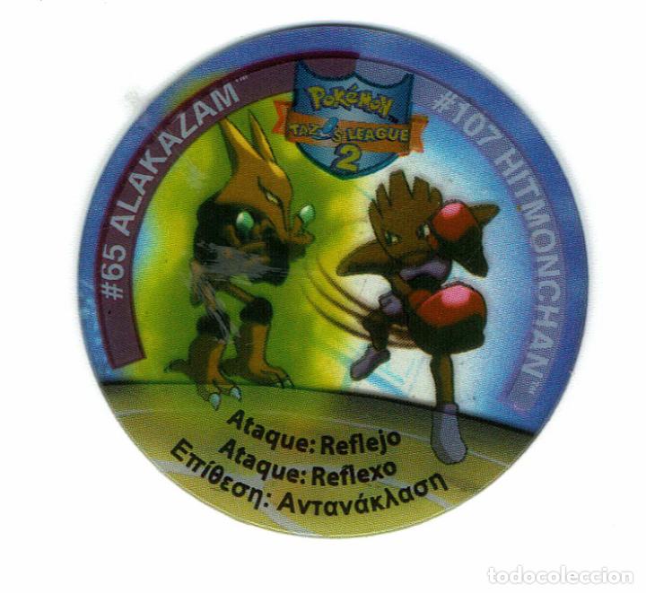 Colecionismo: POKEMON NINTENDO A&Ntilde;O 2002 TAZOS LEAGUE 2 TRANSPARENTE 14 UNIDADES