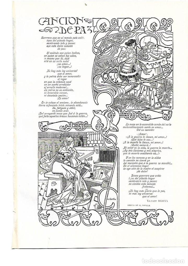 Collectionnisme: A&Ntilde;O 1905 RECORTE PRENSA POESIA CANCION DE PAZ POR VICENTE MEDIA DIBUJO VARELA