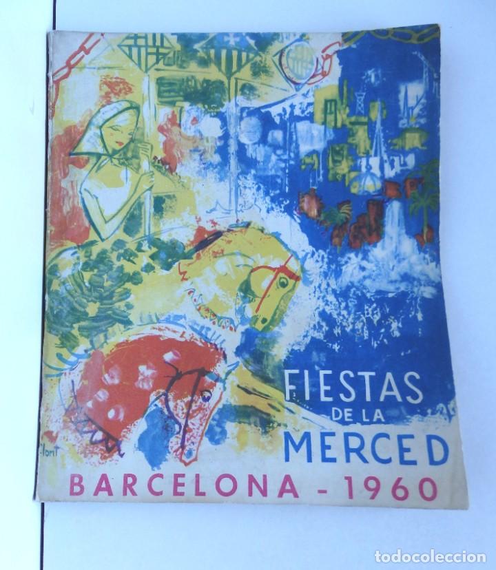 Coleccionismo: Fiestas de la Merced. Barcelona, 1960