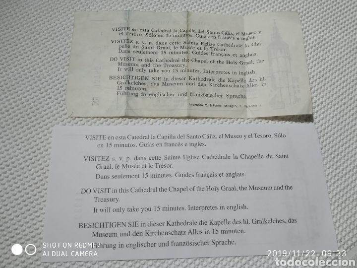 Coleccionismo: Entradas al Miguelete - Foto 2