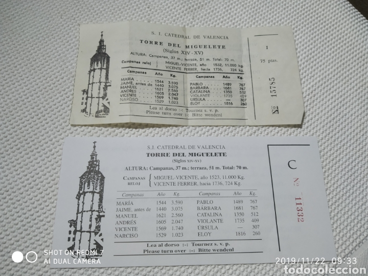 Coleccionismo: Entradas al Miguelete - Foto 1