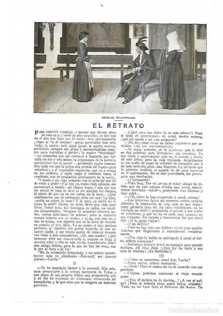 Collezionismo: A&Ntilde;O 1914 RECORTE PRENSA RELATO CORTO EL RETRATO AURELIO PEREZ NIEVA DIBUJO MENDEZ BRINGA
