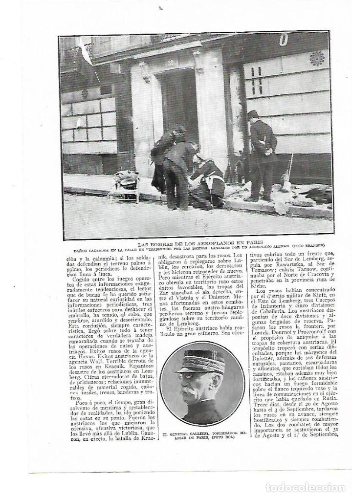 Collecting paper: A&Ntilde;O 1914 RECORTE PRENSA GUERRA MUNDIAL EUROPEA PARIS DESTROZOS BOMBAS AEREAS  CALLE VINAIGRIERS