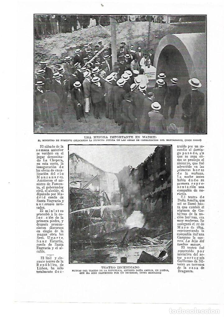 Colecionismo: A&Ntilde;O 1914 RECORTE PRENSA LISBOA INCENDIO RUINAS TEATRO DE LA REPUBLICA ANTIGUO DO&Ntilde;A AMELIA
