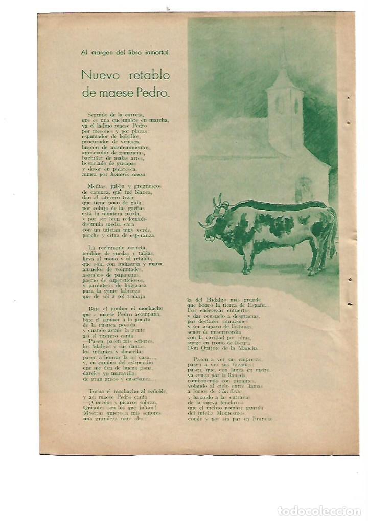 Colecionismo: A&Ntilde;O 1934 RECORTE PRENSA POESIA NUEVO RETABLO DE MAESE PEDRO BLANCO BELMONTE DIBUJO DE GALLARDO