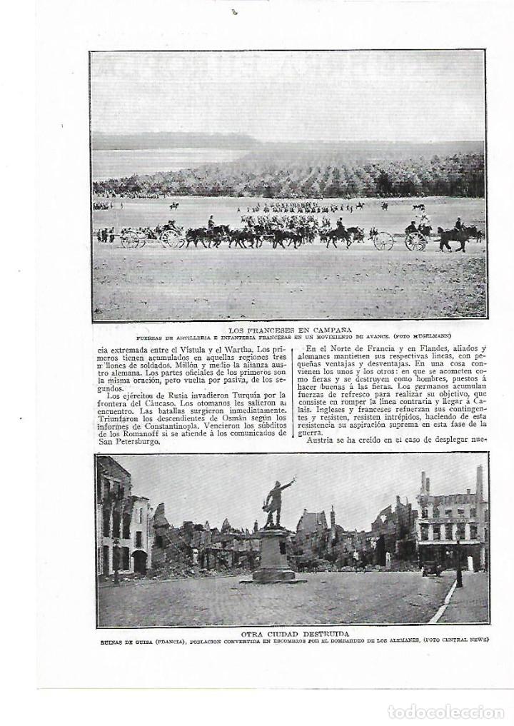 Colecionismo: A&Ntilde;O 1914 RECORTE PRENSA GUERRA MUNDIAL EUROPA FRANCIA GUISA DESTROZADA BOMBARDEOS ALEMANES