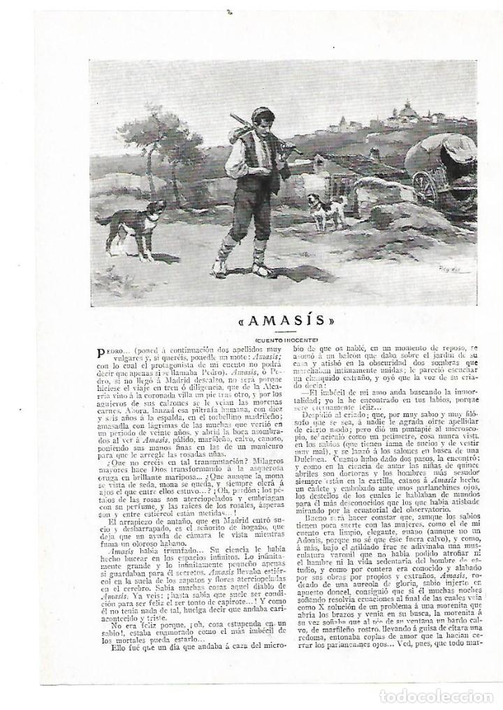 Colecionismo: A&Ntilde;O 1914 RECORTE PRENSA RELATO CUENTO INOCENTE AMASIS FRANCISCO MARTINEZ LLORENTE DIBUJO REGIDOR