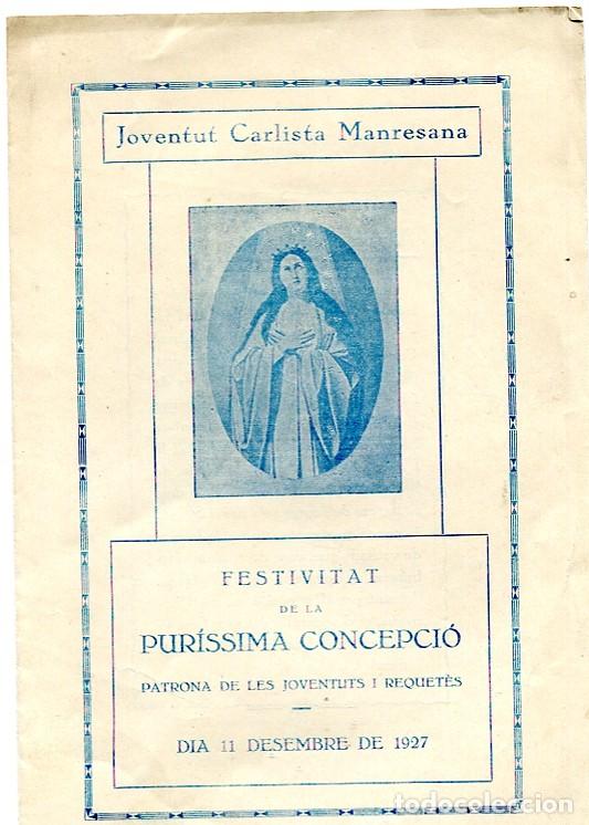 Coleccionismo: FIESTA P CONCEPCION PATRONA DE LOS REQUETES JOVENTUT CARLISTA DE MANRESA A&Ntilde;O 1927