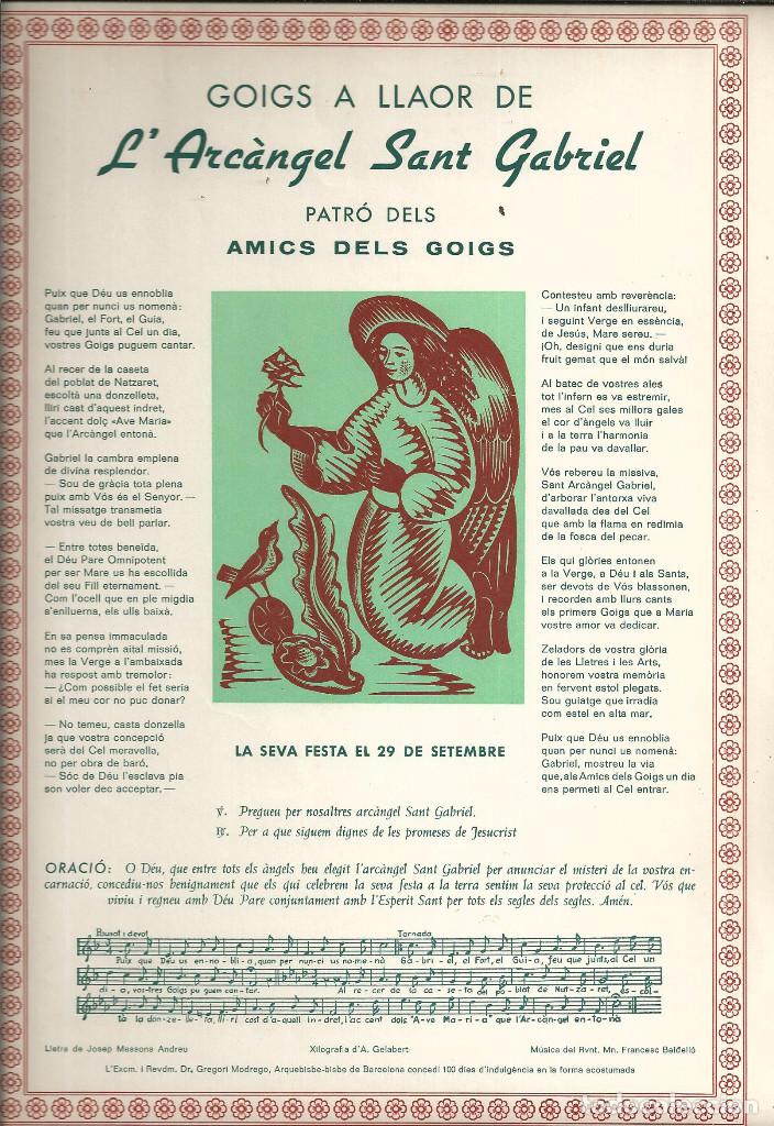 Coleccionismo: GOIGS A LLAOR DE L' ARC&Agrave;NGEL SANT GABRIEL - PATR&Oacute; DELS AMICS DELS GOIGS, BARCELONA 1970 - GOZOS