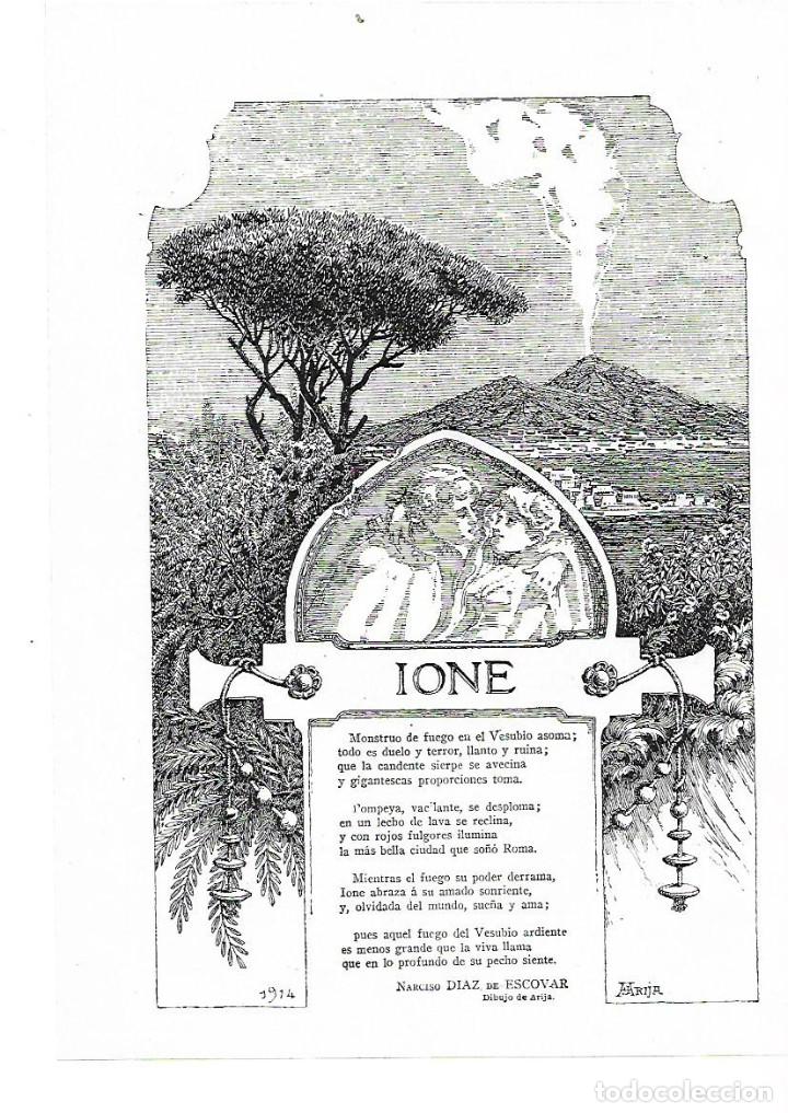 Collectionnisme: A&Ntilde;O 1914 RECORTE PRENSA POESIA IONE NARCISO DIAZ DE ESCOVAR DIBUJO ARIJA VESUBIO POMPEYA