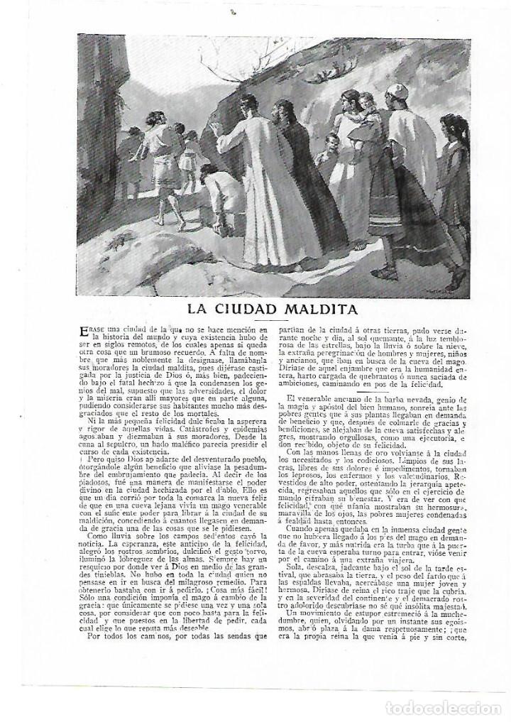 Coleccionismo: A&Ntilde;O 1914 RECORTE PRENSA RELATO CORTO LA CIUDAD MALDITA ORTIZ DE PINEDO DIBUJO DE HUERTAS