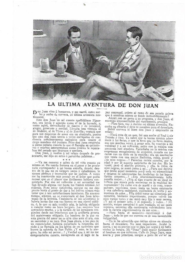 Coleccionismo: A&Ntilde;O 1914 RECORTE PRENSA RELATO CORTO LA ULTIMA AVENTURA DE DON JUAN JESUS GABALDON DIBUJO REGIDOR
