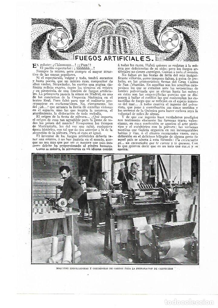 Sammelleidenschaft Papier: A&Ntilde;O 1914 RECORTE PRENSA FUEGOS ARTIFICIALES PIROTECNIA INDUSTRIA ESPA&Ntilde;A ELABORACION COHETE CARTUCHOS