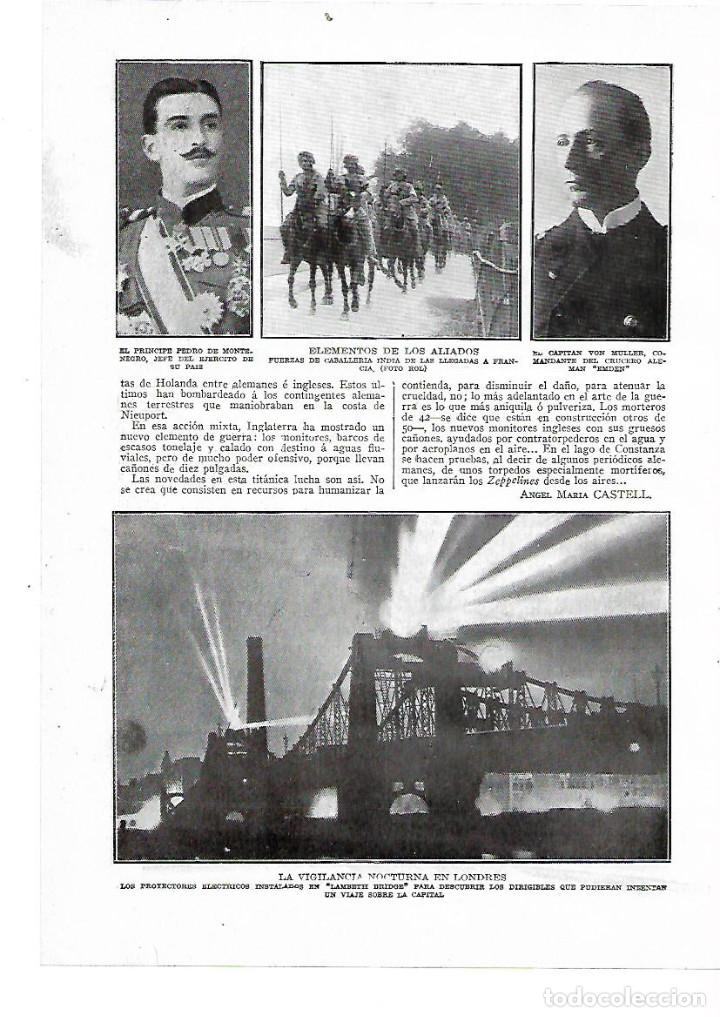 Collectionnisme: A&Ntilde;O 1914 RECORTE PRENSA GUERRA MUNDIAL EUROPEA LONDRES ILUMINACION VIGILANCIA LAMBETH BRIDGE