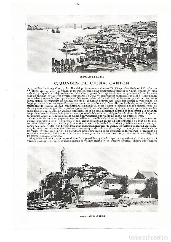 Coleccionismo: A&Ntilde;O 1909 RECORTE PRENSA CIUDADES DE CHINA CANTON PAGODA CHIN KIANG BARCO DE FLORES CALLE
